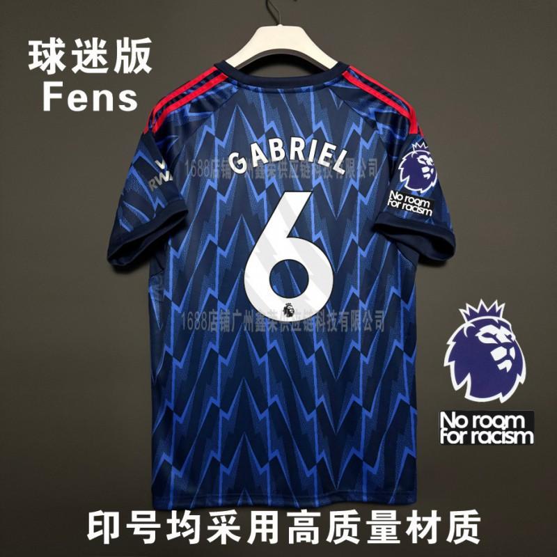 Arsenal Home Away Soccer Jersey Saka 7 Odegaard 8 Premier League Champions Fan Version