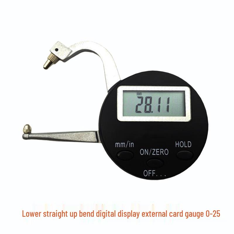 Xinsheneng Electronic Digital Caliper