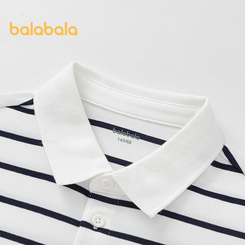 Balabala Boys' 2025 Summer Cooling Polo T-Shirt