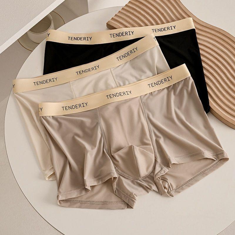 

3 шт. Летнее тонкое мужское нижнее белье однотонное нижнее белье мужское плоское нижнее белье средней посадки дышащее квадратное нижнее белье боксеры-брифы 4XL