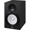 Yamaha YAMAHA powered studio monitor HS8I