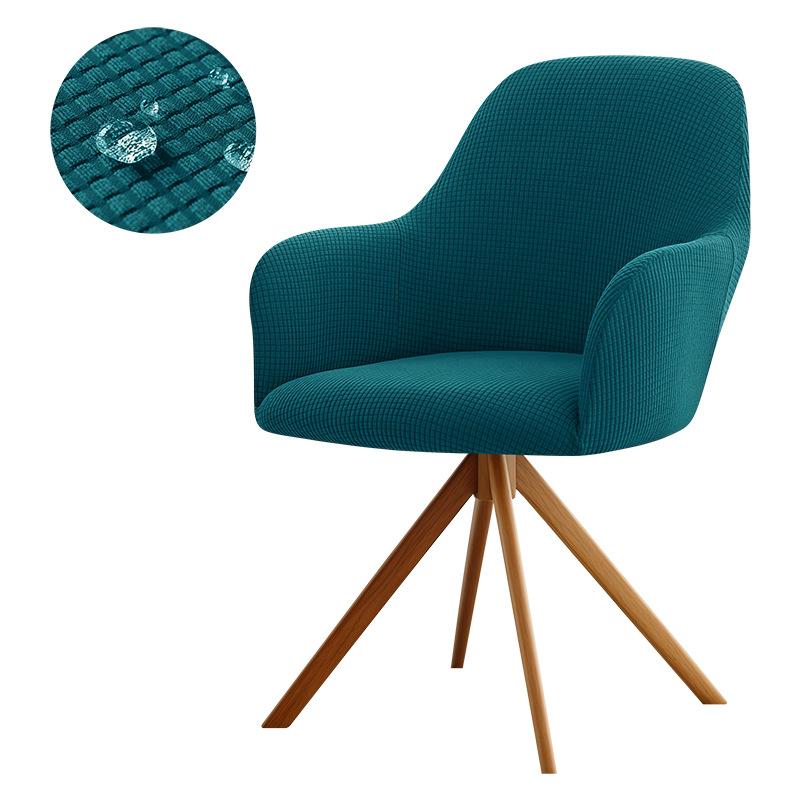 Waterproof Cubic Lattice Velvet High Armrest Chair Cover Soft Household Four-Season Chair Cover Elastic Cover