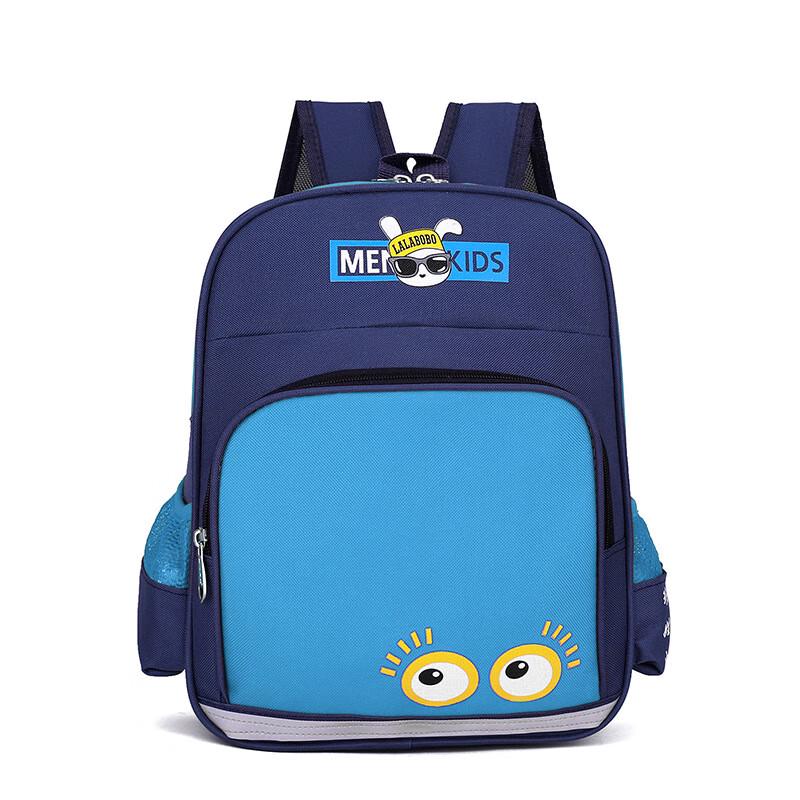 Etravel Kids School Backpack