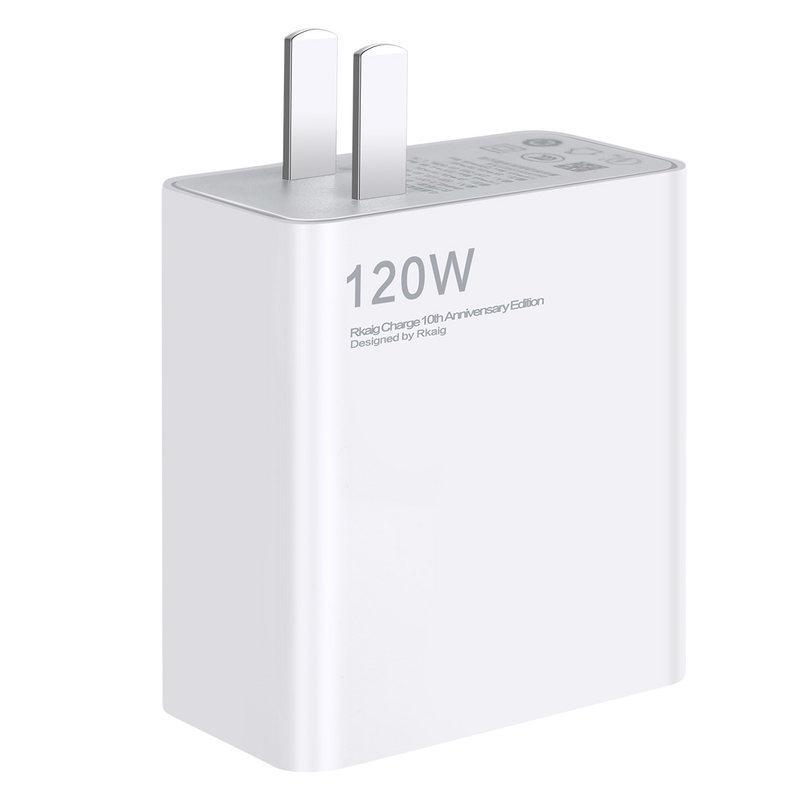 Xiaomi 13 Pro, 12 Pro, Note 11 Pro+ 120W Fast Charger & MIX4 Cable Head