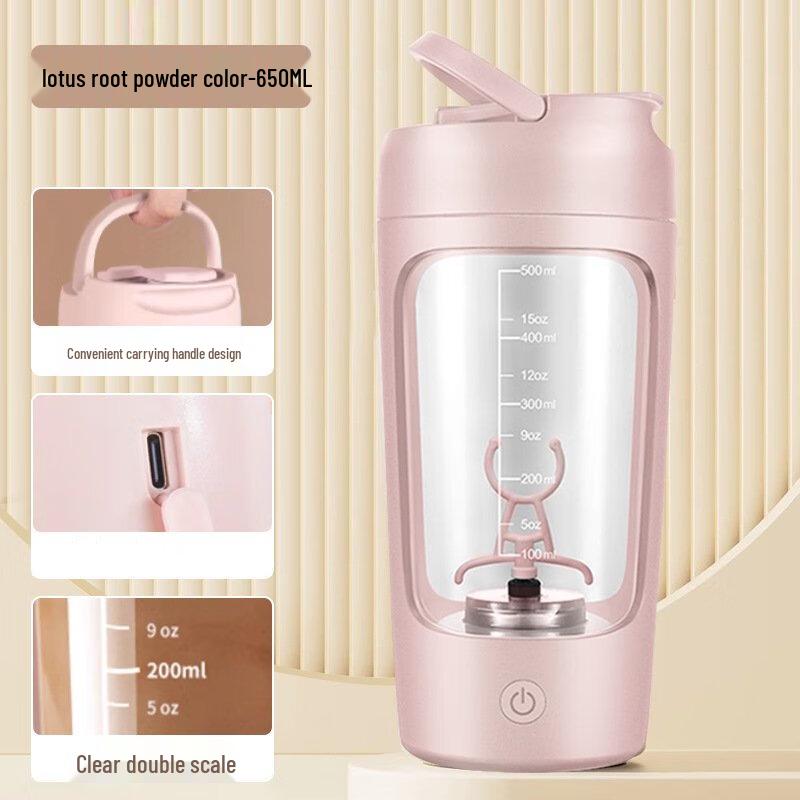 Portable Electric Mixer Cup