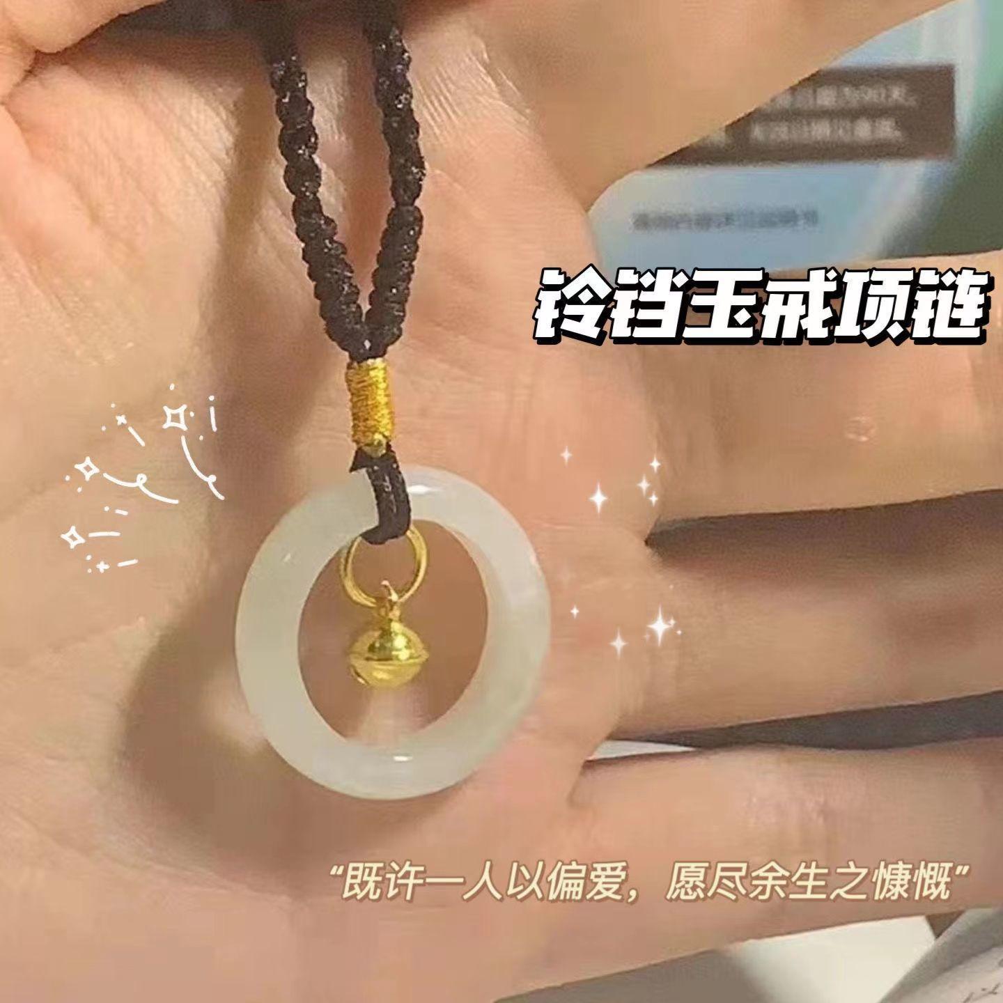Niche Retro Ethnic Style Ring Pendant Double-Layer Retro Handmade Necklace Light Luxury Niche, High-End Women S Decoration