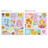 Sunstar Stationery Magnet Play Expanding Precure 6314340A Sky!