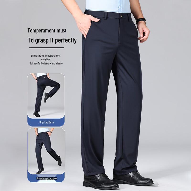 ROMON Men's Summer Ice Silk Straight Fit Casual Trousers