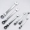 HSDC 12-Piece Dual-Use Ratchet & Adjustable Wrench Set