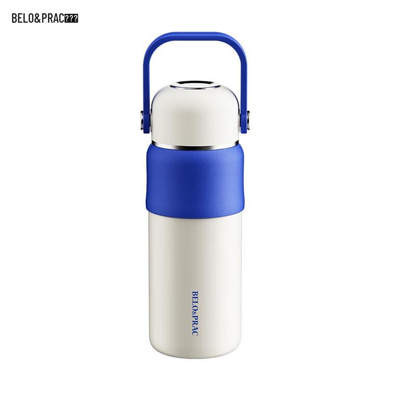 Термос Belloco BK139 500 мл, цвет Klein Blue, с вакуумной изоляцией