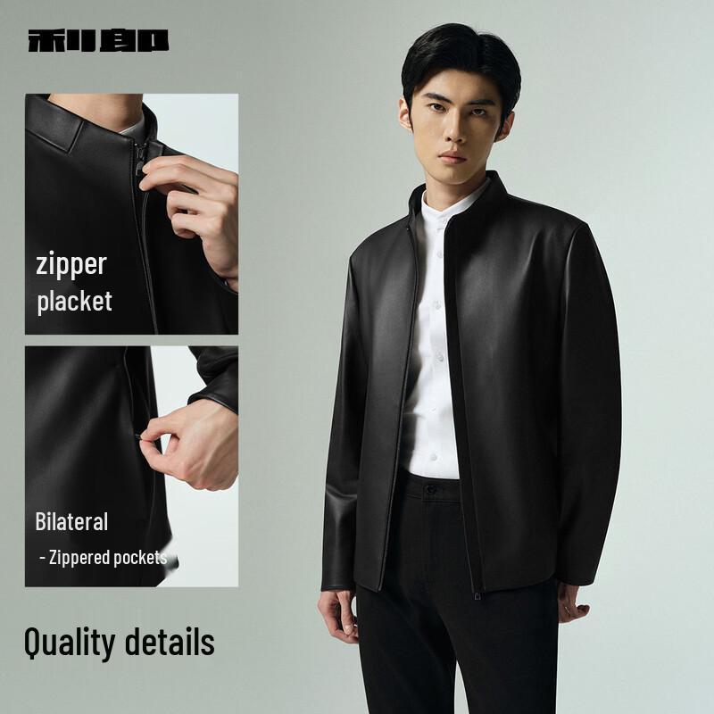 Lilang Men's Stand-Collar Genuine Leather Jacket