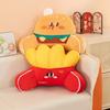 Cartoon French Fries And Hamburger Throw Pillows For Office And Sofa Support