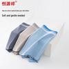 Hengyuanxiang Men's Antibacterial Boxer Briefs
