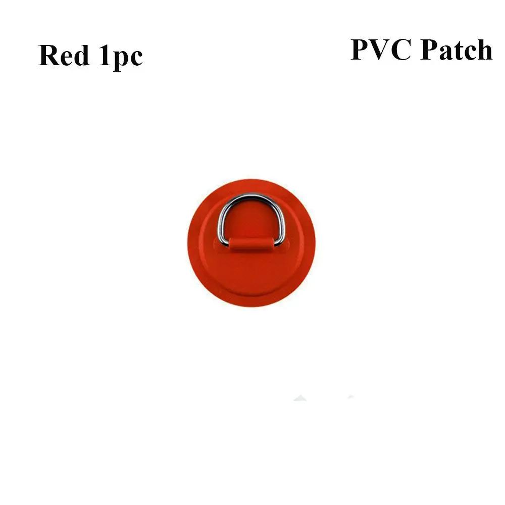 1/4Pcs Surfboard Dinghy Boat PVC Patch With Stainless Steel D Ring Deck Rigging Sup Round Ring Pad 5M Bungee Rope Kit Accessorie