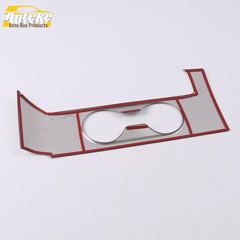 Tiana Cup Holder & Gear Shift Decorative Sticker Set