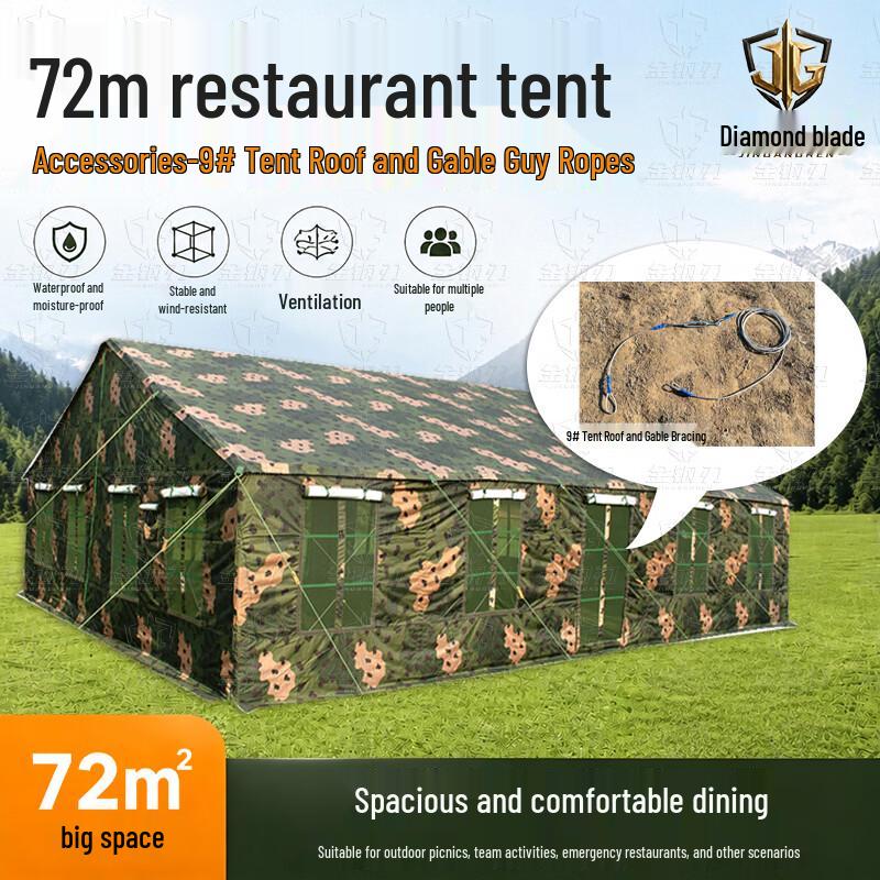 Jingang Blade 72sqm Outdoor Dining Tent System