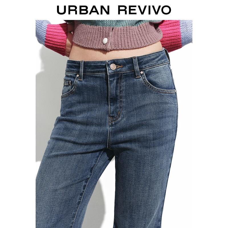 UR Women's Retro Washed Flared Denim Jeans