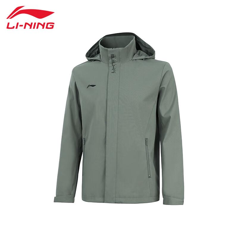 Li-Ning Men s T753 Fitness Windbreaker Jacket 4XL