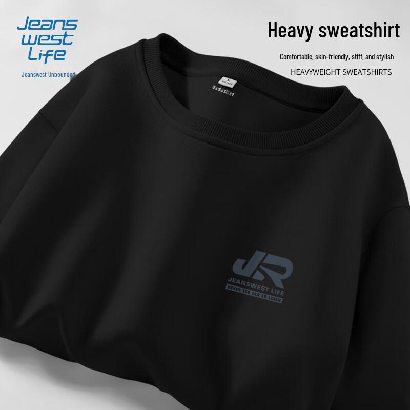 Sweat-shirt à col rond pour homme JEANSWEST LIFE avec imprimé de lettres américaines