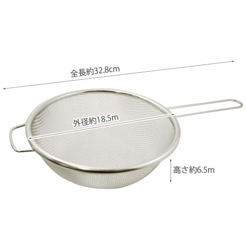KAI Strainer 18cm New Cook Day Made In Japan DF1457