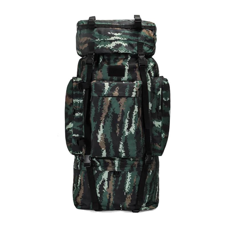 Xuefenghu 110L U-Frame Tactical Mountaineering Backpack