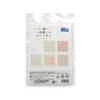 Olympus Sashiko Thread Set of 5 Stitch Coasters Natural [Fine] - (SK-422, White) OLY-SK422