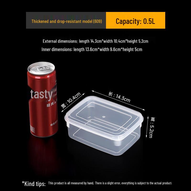 EWIGER STERN Refrigerator Food Storage Containers