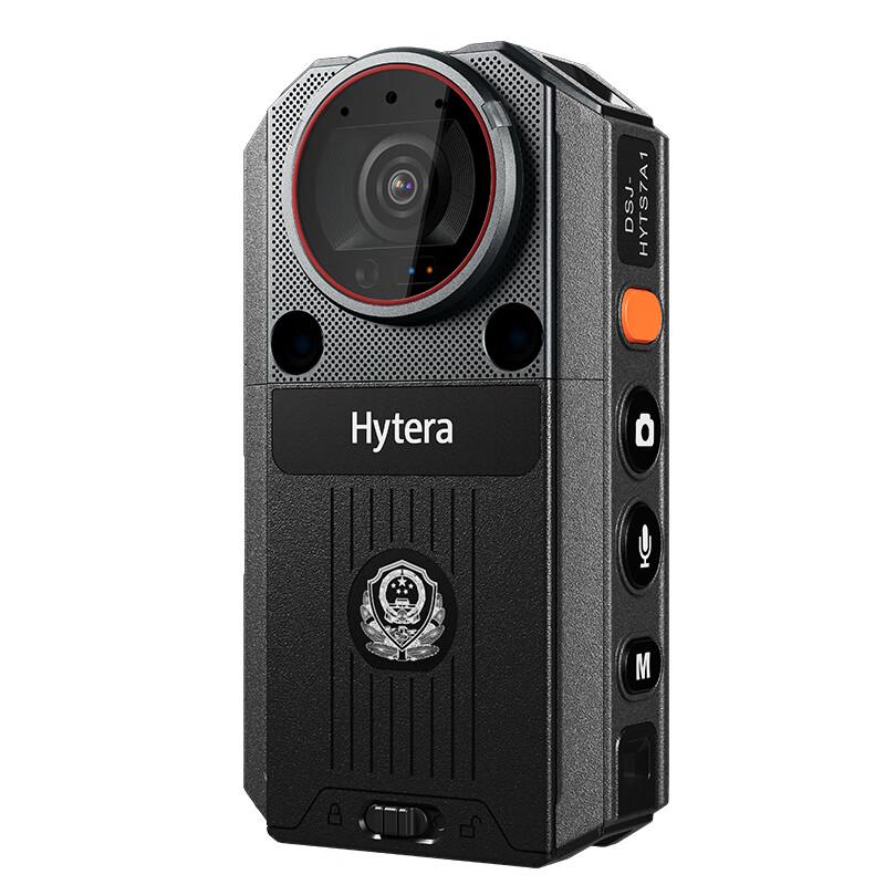 Hytera DSJ-HYTS7A1 4G Body-Worn Camera with Two-Way Radio (CN version)