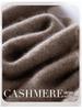 Cashmere 2025 Autumn/Winter Bear Ear Jacquard Scarf Set - Warm, Knit Cold Protection for Men, Women, Children, and Babies