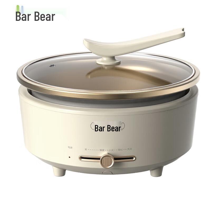 Bear Multi-functional Electric Hot Pot CN plug (adapter included) белый