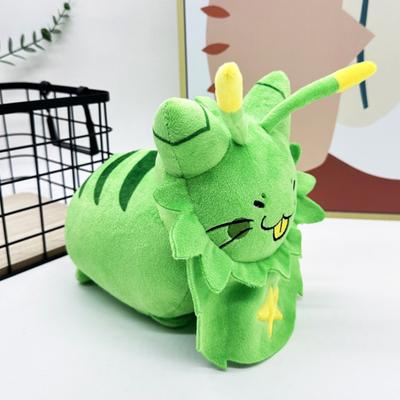 Yousheng Plush Cat Doll Furry Alien Cat Stuffed Plushies Doll Toy Green Cat Game Cosplay Figure for Friends Kids Fans Gift