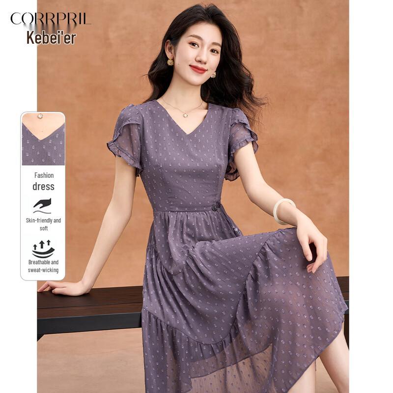 Kebeier Summer Floral Polka Dot A-Line Dress