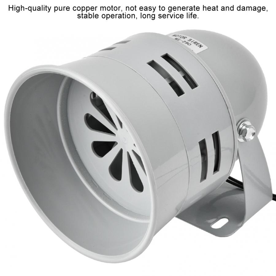 Metal Mini Motor Siren For Alarm MS-290 Electric Motor Driven Alarm Factory Transport Vehicle Fire Prevention Horn Sound System
