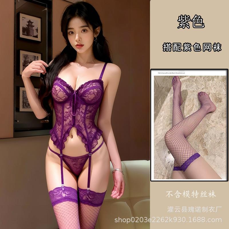 Large size new sex underwear steel tray hollow garter belt split purple nightdress sexy temptation small chest must enter