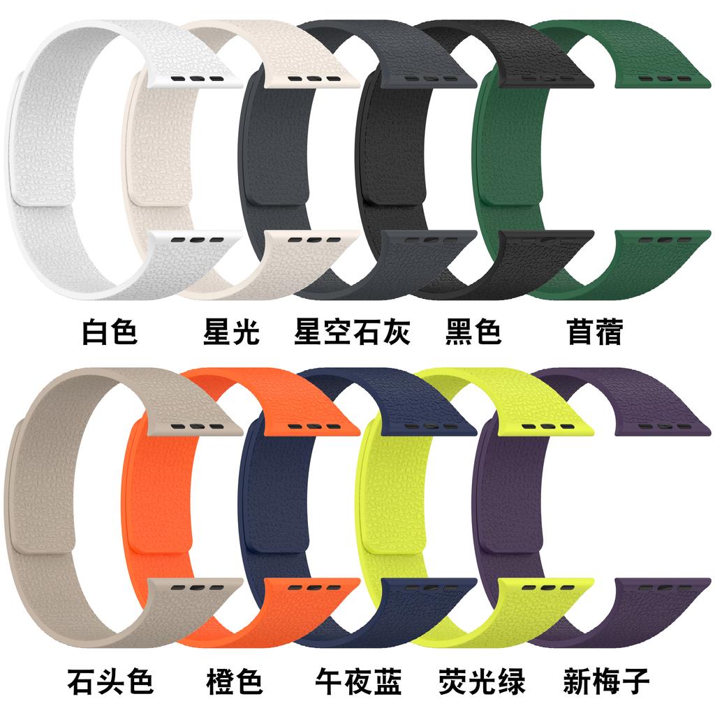 Magnetic Strap for Apple watch Bands 40mm 44mm 46mm 45mm 49mm 42mm 38mm 41mm correa Bracelet iWatch Series 10 SE 9 8 7 6 Ultra 2