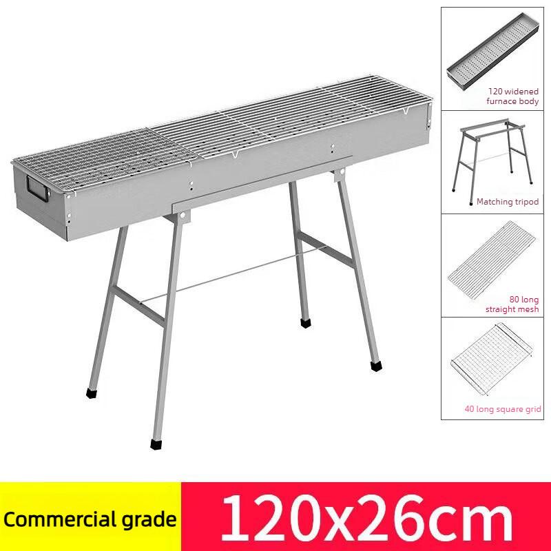 Large Barbecue Grill Outdoor Thickened Foldable Portable BBQ Stove Grill Large Capacity Installation Free Barbecue Rack Set