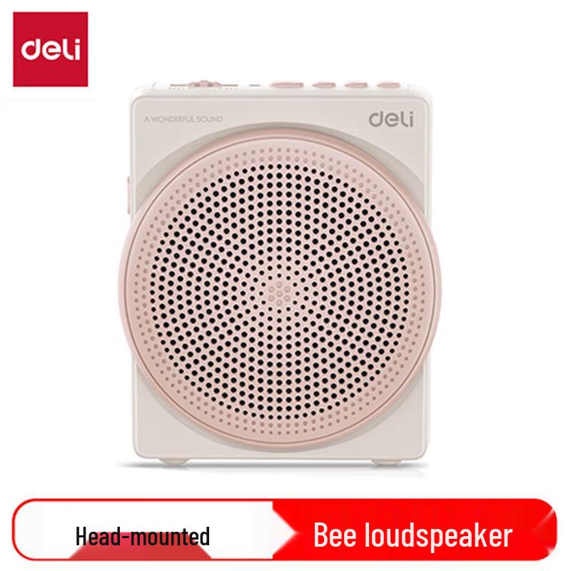 Deli LT910 10W Portable Voice Amplifier (CN version)