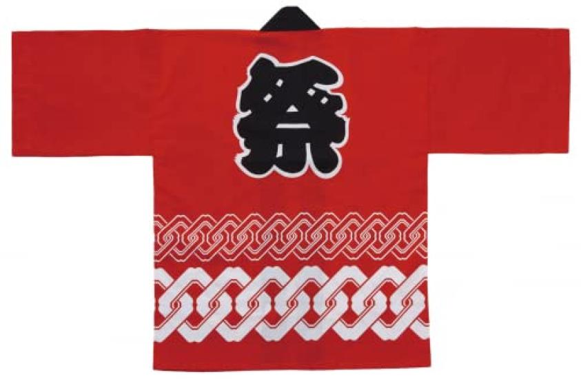 Koide Shoji Happi Made in Adult Size Set Obi and Hand Festival Tenrin Tsunagi Pattern Coat, 100% Cotton, Japan, Unisex, Red, M, 3-Piece (Includes