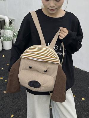 Kids' Corduroy Cartoon Puppy Backpack - Large Capacity, Cute Design for Boys & Girls, Perfect for Autumn/Winter