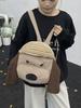 Kids' Corduroy Cartoon Puppy Backpack - Large Capacity, Cute Design for Boys & Girls, Perfect for Autumn/Winter