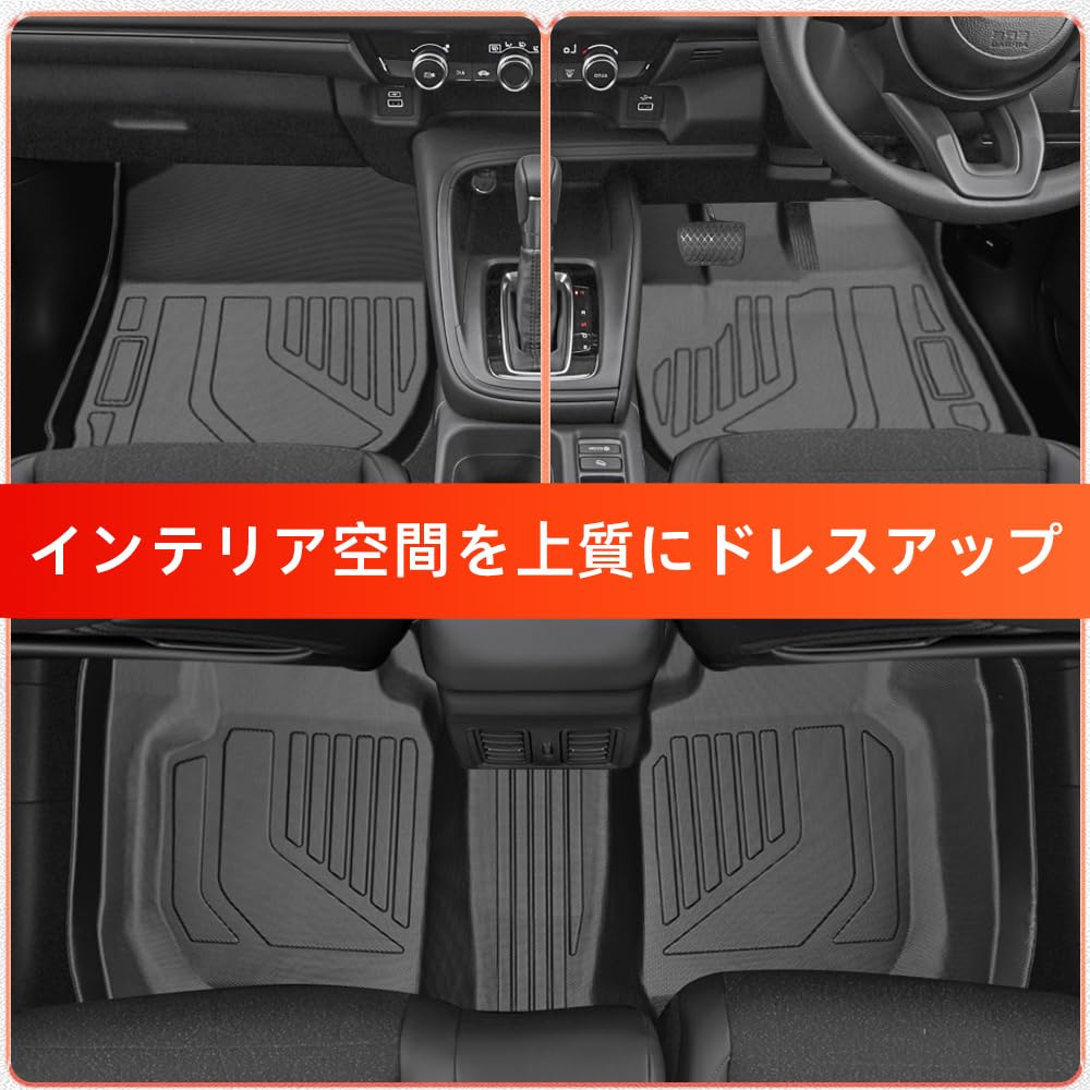 Niestandardowe dywaniki podłogowe dla Hondy przód i tył 3 kompatybilne z modelami 2013 i późniejszymi Wodoodporne i TPE przód tył i wysoki brzeg idealne łatwe