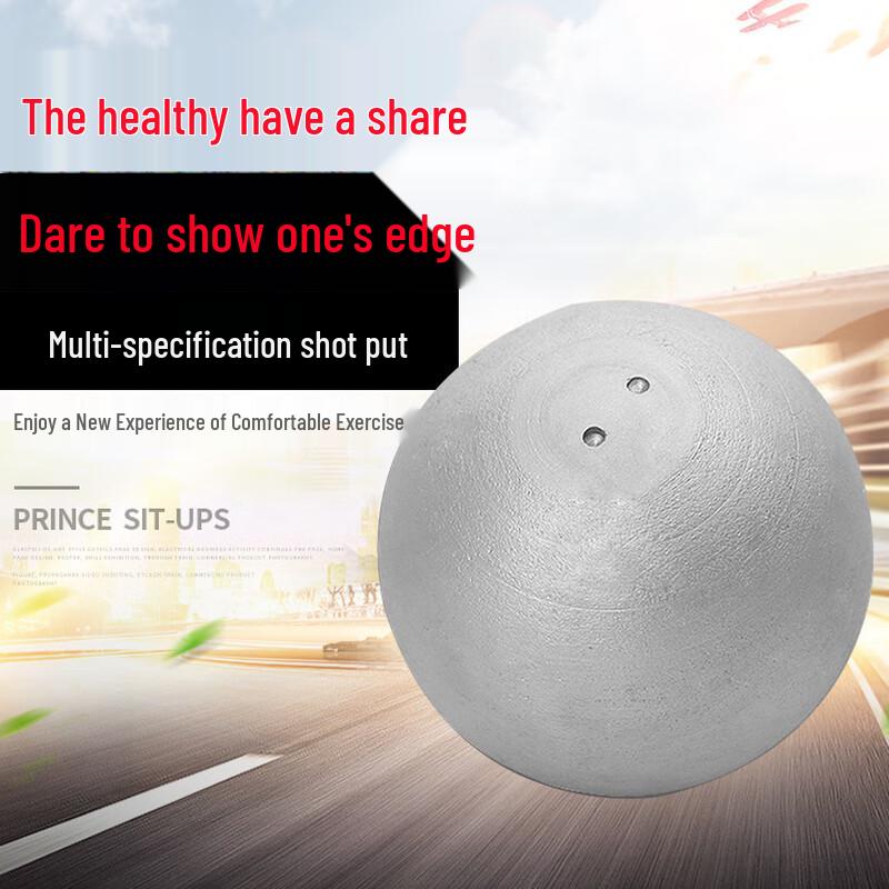 Solid Stål Kula för Friidrott