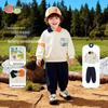 Beibeiyi Boys' Contrast-Color Long-Sleeve Two-Piece Pullover Set