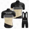 PNS Outdoor Riding Suit for Road Mountain Bike Riding Suit Summer Short Sleeve Overalls