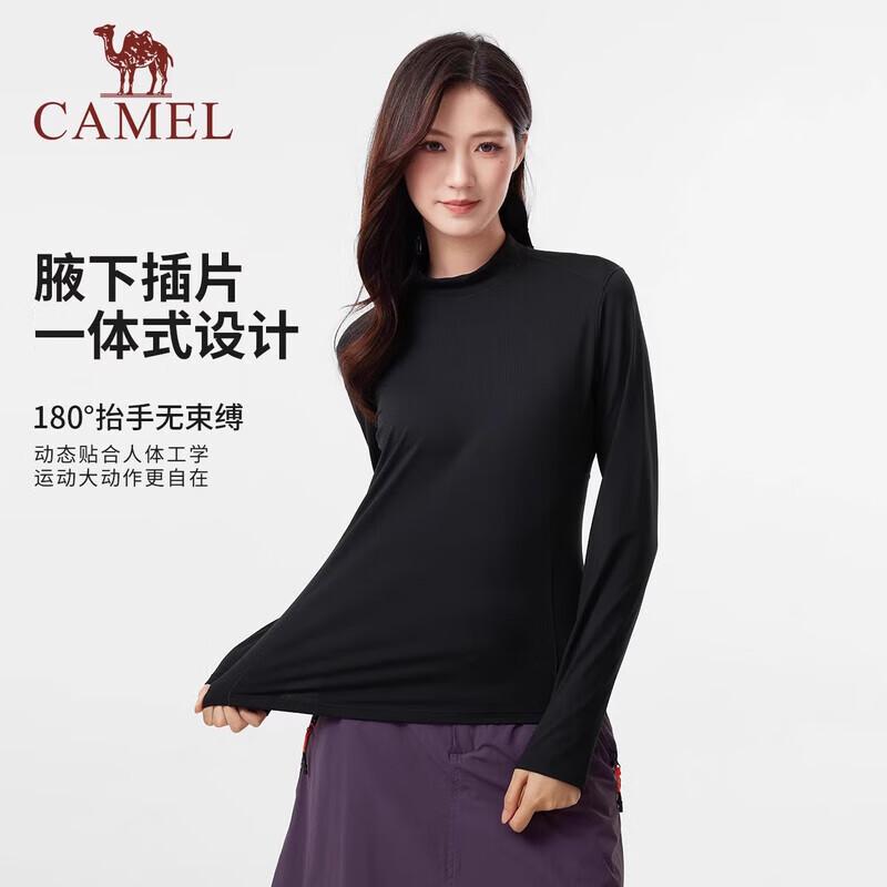 Camel Men s Anti-Static Fleece Pullover Top M