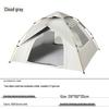 OEING Portable Camping Tent