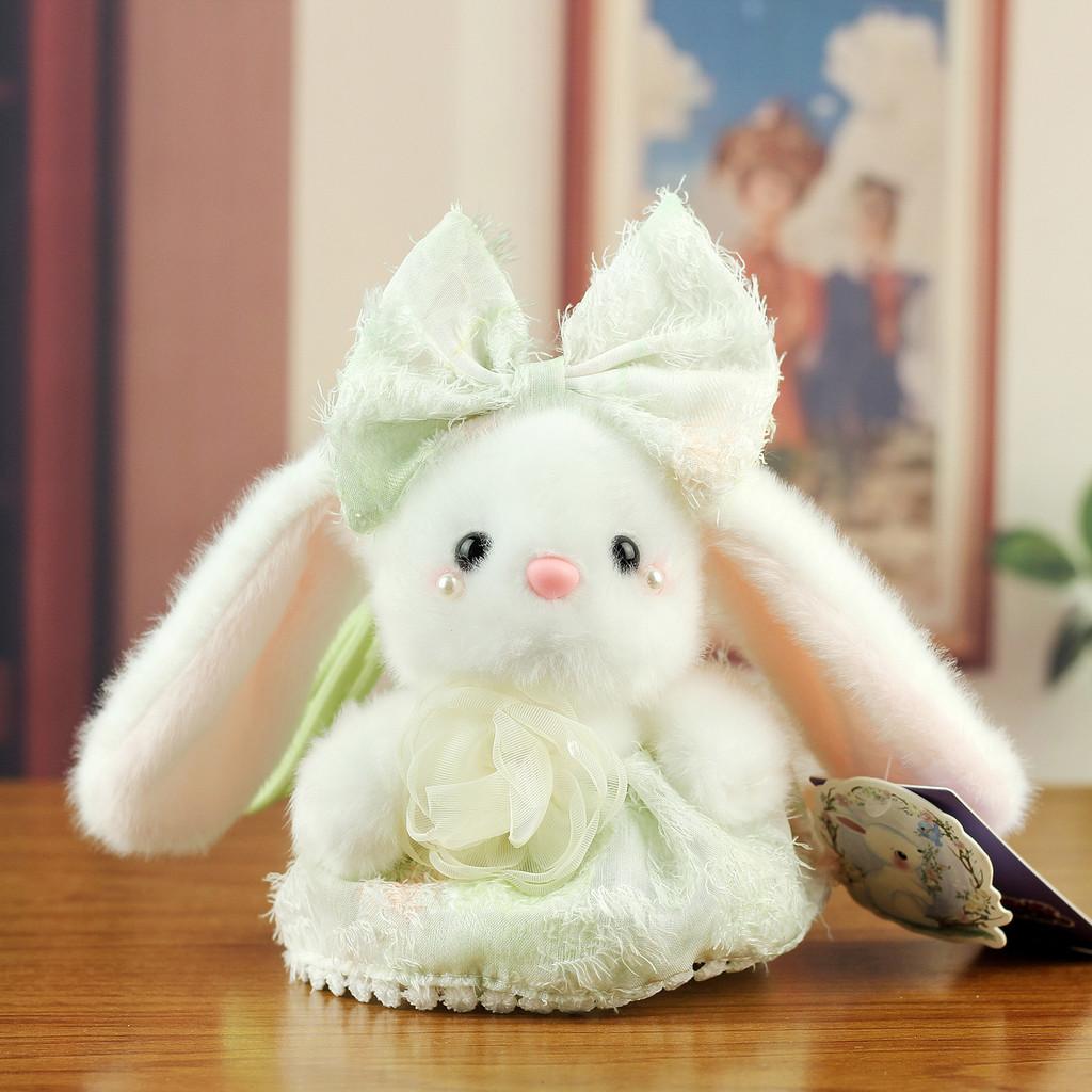

Plush Bunny Keychain With Lace Princess Dress For Kids And Adults зелений