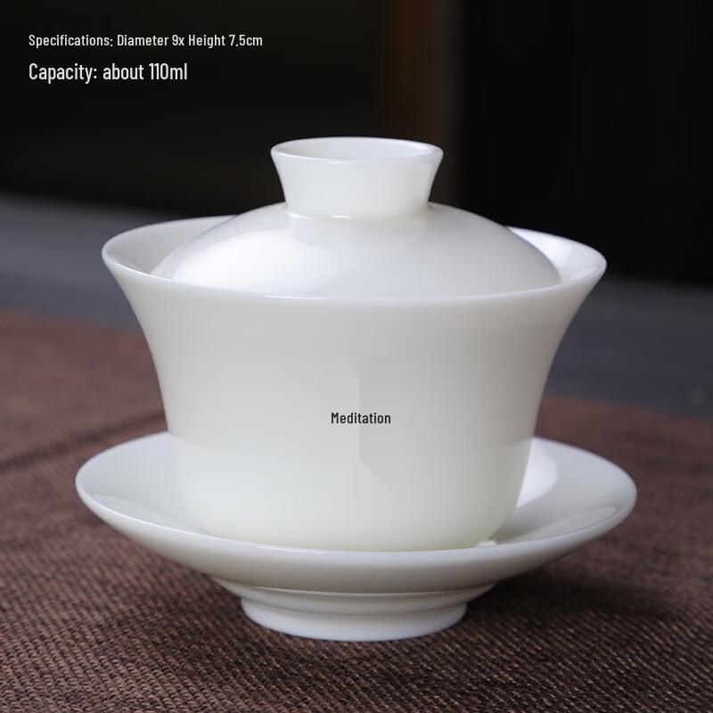 Dehua White Porcelain Mutton Fat Jade Gaiwan