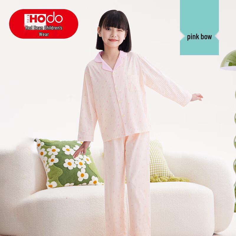 

Hongdou Kids Cartoon Antibacterial Pajama Set 140