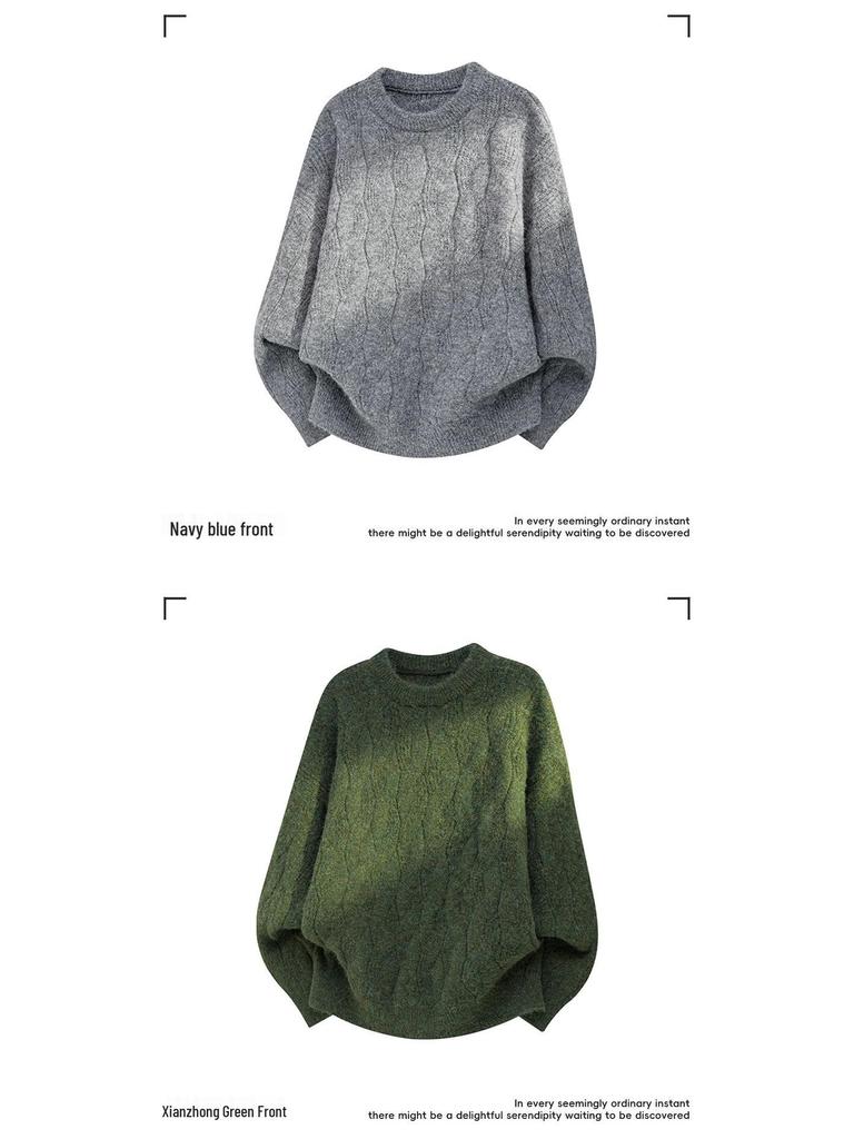 Men's Premium Thick Knit Sweater - Warm, Loose, Lazy Style for Autumn/Winter